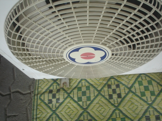 SAIJO   DENKI  A.P.S  16159 BTU ห้างแท้  ขายถูกๆๆ