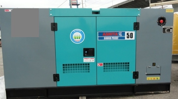 ขายเครื่องปั่นไฟของใหม่