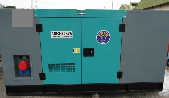 ขายเครื่องปั่นไฟของใหม่