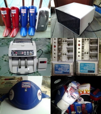 ขาย เก็บบ้านมีของมาขายมากมาย