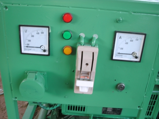 ขายด่วน เครื่องปั่นไฟ