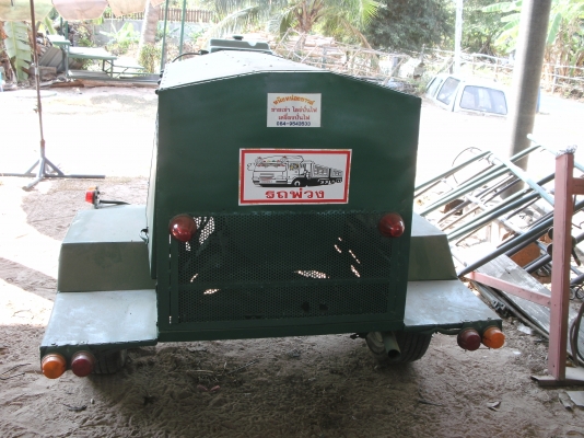 ขายด่วน เครื่องปั่นไฟ