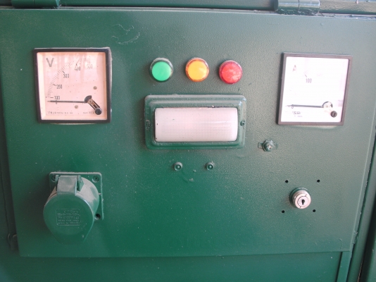 ขายด่วน เครื่องปั่นไฟ