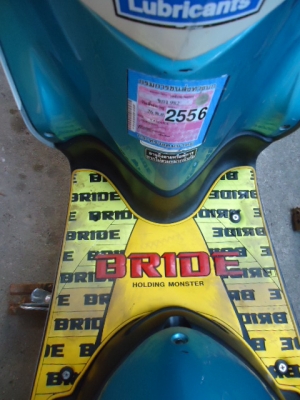 รถแต่ง (ฟิโน่) สภาพดี สวยๆ มีทะเบียนโอนพร้อม ไม่ขาดต่อ ราคา 15,000.-