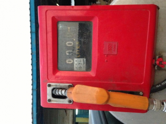 ขายถังน้ำมัน 450 ลิตร พร้อมหัวจ่าย