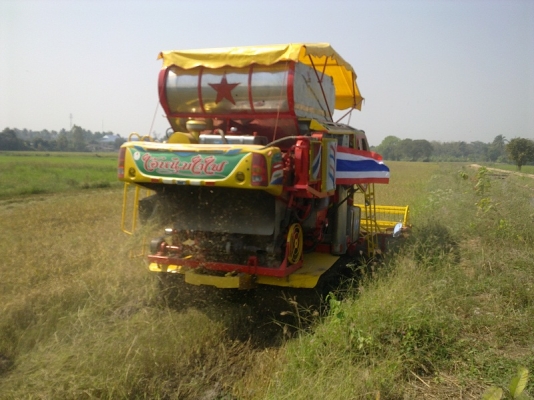 ขายไอ้หนุ่มไวไฟปี52 (รุ่นใหม่ ใหญ่กว่าเดิม) ขายไอ้หนุ่มไวไฟปี52 (รุ่นใหม่ ใหญ่กว่าเดิม)