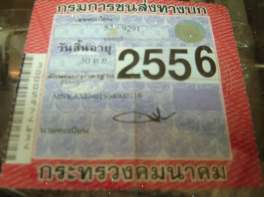 HINO DUTRO 4ล้อ เครื่อง100แรงม้า ปี47 รถห้าง ไมล์น้อย