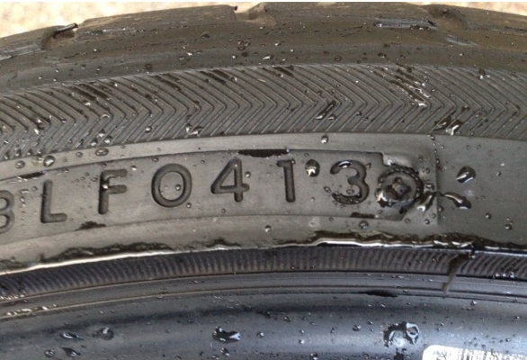 ยางคู่ BRIDSTONE POTENZA S001 235 35 19 ปี13 ดอกเต็มๆ ยางคู่ BRIDSTONE POTENZA S001 235 35 19 ปี13 ดอกเต็มๆ