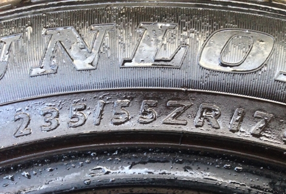 ยางคู่ Dunlop 235 55 17 ปลายปี12 ดอกเต็มๆ ใช้ยาว ยางคู่ Dunlop 235 55 17 ปลายปี12 ดอกเต็มๆ ใช้ยาว