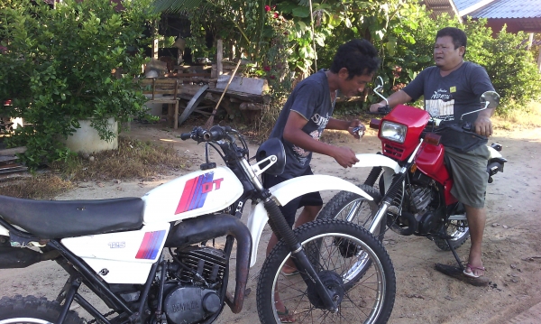 ขาย DT125  มีเล่มทะเบียนไม่โอน