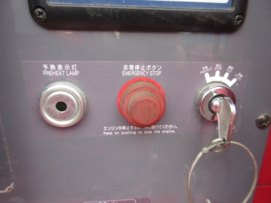 ขายด่วน เครื่องปั่นไฟมือสองนำเข้าจากญ๊่ปุ่น DCA-100ESI