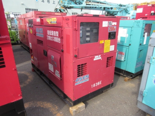เครื่องปั่นไฟ DENYO 45 KVA /DCA45ESH มือสองนำเข้าจากญ๊่ปุ่นแท้ เครื่องปั่นไฟ DENYO 45 KVA /DCA45ESH มือสองนำเข้าจากญ๊่ปุ่นแท้