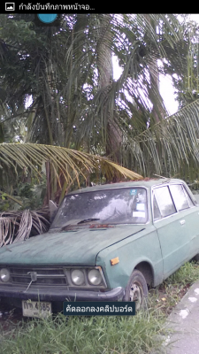 ขายFiat125spacial เครื่องดีช่วงล่างดีครับ 15000 บาท