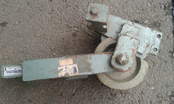 ตัวดัดเหล็ก