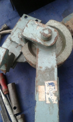 ตัวดัดเหล็ก ตัวดัดเหล็ก