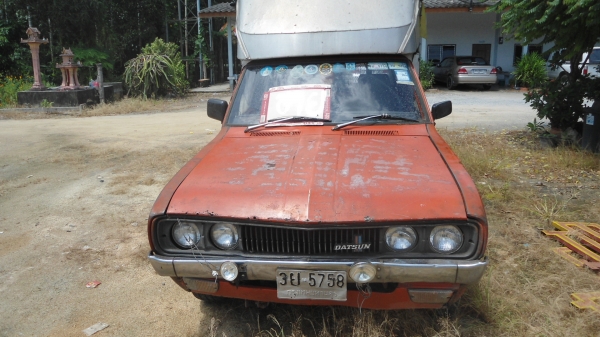 มาแลัวครับของดีราคาถูก ช้างเหยียบ ติดแก้ส ลงเล่มเรียบร้อย แอร์เย็น กะบะเลสสวยๆสุดคุ้ม มาแลัวครับของดีราคาถูก ช้างเหยียบ ติดแก้ส ลงเล่มเรียบร้อย แอร์เย็น กะบะเลสสวยๆสุดคุ้ม