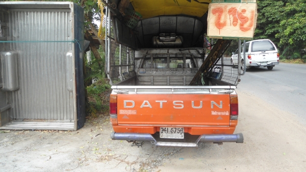 มาแลัวครับของดีราคาถูก ช้างเหยียบ ติดแก้ส ลงเล่มเรียบร้อย แอร์เย็น กะบะเลสสวยๆสุดคุ้ม มาแลัวครับของดีราคาถูก ช้างเหยียบ ติดแก้ส ลงเล่มเรียบร้อย แอร์เย็น กะบะเลสสวยๆสุดคุ้ม