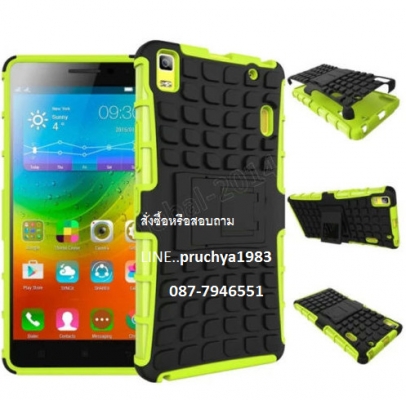 เคส lenovo A7000 แบบกันกระแทก