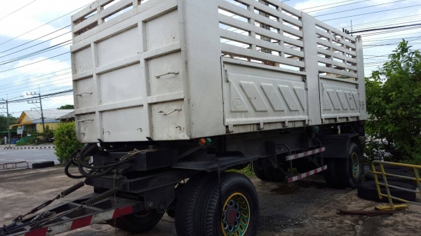 หางดั้มสองเพลา