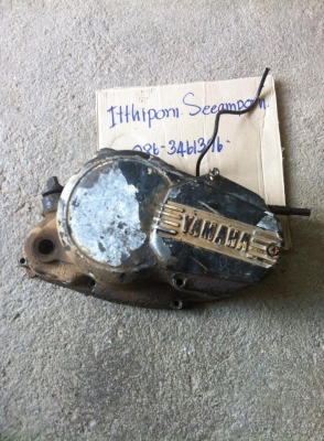 ทั้งหมดตามรูป ของ rxk ราคา 900 ทั้งหมดตามรูป ของ rxk ราคา 900