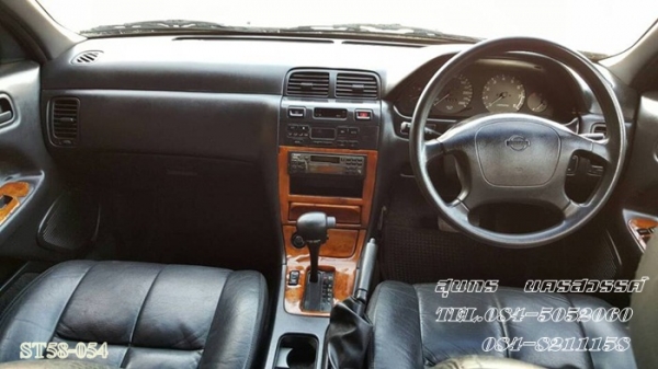 ขายด่วน NISSAN CEFIRO 2.0 G โฉม A32 สีน้ำเงิน เกียร์ออโต้ สวยมากเดิมๆ ใช้น้อย พร้อมใช้งาน ราคาสุดคุ้ม