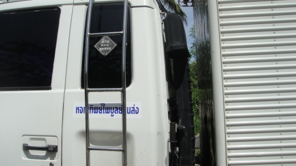 หัว ROCKY เก่านอก สวยเดิมๆ อุปกรณ์ครบยกใส่รถวิ่งได้เลย ราคาถูก