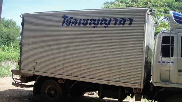 ตู้เปียกแสตนเลส สภาพสวยไม่มีตำหนิ พร้อมใช้ ราคาถูก