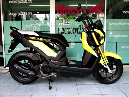 zoomer สีเหลืองดำตัวใหม่ล่าสุด โฉมปัจจุบัญ รถเดือน ธันวาคม ปี 57ไมล์ 6 พันโล ฟรีโอน แถม 4รายการ 39900 zoomer สีเหลืองดำตัวใหม่ล่าสุด โฉมปัจจุบัญ รถเดือน ธันวาคม ปี 57ไมล์ 6 พันโล ฟรีโอน แถม 4รายการ 39900