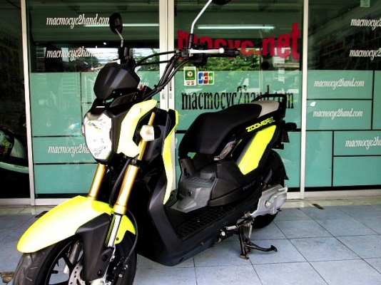 zoomer สีเหลืองดำตัวใหม่ล่าสุด โฉมปัจจุบัญ รถเดือน ธันวาคม ปี 57ไมล์ 6 พันโล ฟรีโอน แถม 4รายการ 39900 zoomer สีเหลืองดำตัวใหม่ล่าสุด โฉมปัจจุบัญ รถเดือน ธันวาคม ปี 57ไมล์ 6 พันโล ฟรีโอน แถม 4รายการ 39900