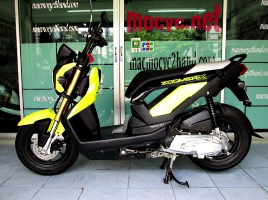 zoomer สีเหลืองดำตัวใหม่ล่าสุด โฉมปัจจุบัญ รถเดือน ธันวาคม ปี 57ไมล์ 6 พันโล ฟรีโอน แถม 4รายการ 39900 zoomer สีเหลืองดำตัวใหม่ล่าสุด โฉมปัจจุบัญ รถเดือน ธันวาคม ปี 57ไมล์ 6 พันโล ฟรีโอน แถม 4รายการ 39900