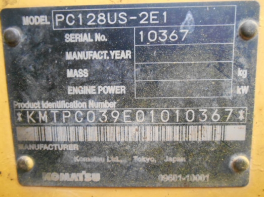 PC30-7E # 28163 7991ชั่วโมง รถปี1995  เก่าญี่ปุ่น