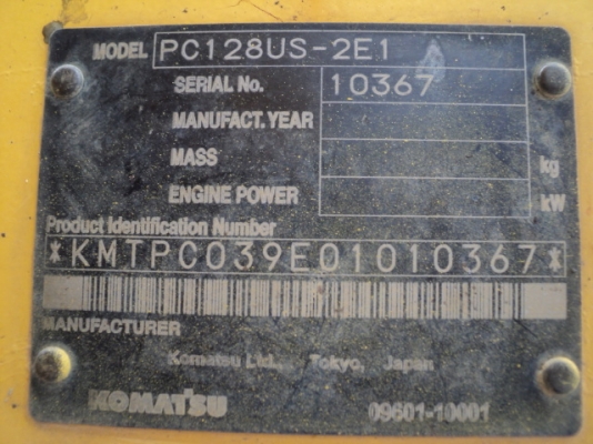 PC30-7E # 28163 7991ชั่วโมง รถปี1995  เก่าญี่ปุ่น