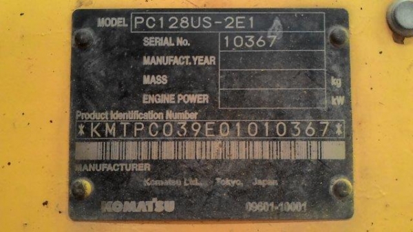 PC30-7E # 28163 7991ชั่วโมง รถปี1995  เก่าญี่ปุ่น