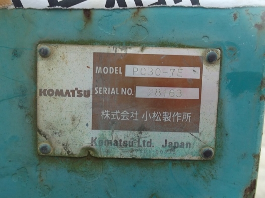 PC30-7E # 28163 7991ชั่วโมง รถปี1995  เก่าญี่ปุ่น