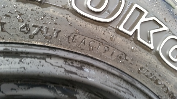 ล้อพร้อมยางสภาพนางฟ้า