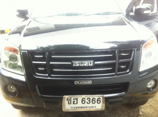 ขายด่วนนน ISUZU 2.5 4ประตู ยกสูง ปี2007 รถสวย วิ่งน้อย