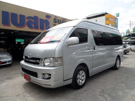 **สวยสุดๆ**COMMUTER ปี2008 D4D แต่งเต็มทั้งคัน แสงสีเสียงจัดเต็ม ราคา779,000 สนใจโทรติดต่อด่วน 087-775-8887