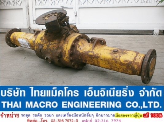 เพลา + เฟืองท้าย รถตักล้อยาง 510 (หน้า) เพลา + เฟืองท้าย รถตักล้อยาง 510 (หน้า)