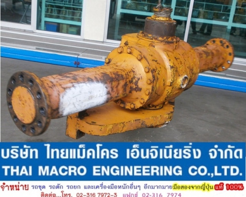 เพลา + เฟืองท้าย รถตักล้อยาง 510 (หลัง) เพลา + เฟืองท้าย รถตักล้อยาง 510 (หลัง)