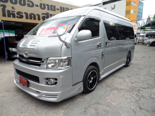 **สวยสุดๆ**COMMUTER ปี2010 D4D แต่งเต็มทั้งคัน แสงสีเสียงจัดเต็ม ราคา859,000 สนใจโทรติดต่อด่วน 087-775-8887