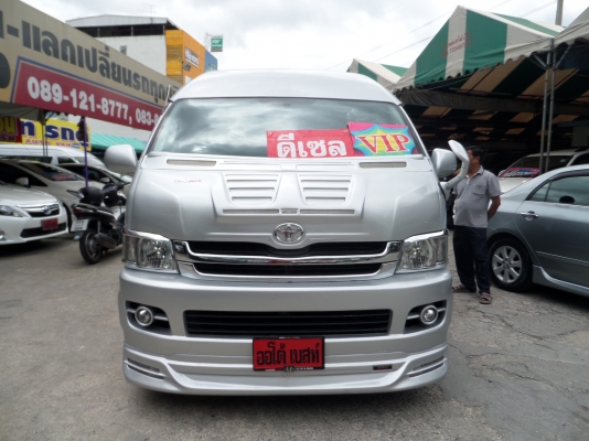 **สวยสุดๆ**COMMUTER ปี2010 D4D แต่งเต็มทั้งคัน แสงสีเสียงจัดเต็ม ราคา859,000 สนใจโทรติดต่อด่วน 087-775-8887