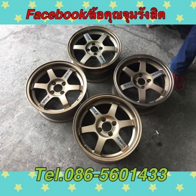 TE37. ขอบ15 สีเทียบแท้ ออฟ28 ออฟ35 กว้าง7"-8"มีทุกงานนะ สนใจรีบเลย หล่อๆ ราคาฟรุ้งฟริ้งที่สุดในย่านนี้ 086-5601433. จุมรังสิต