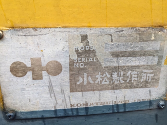 120-2เอกสารซื้อขายเครื่องเดิมครับผม