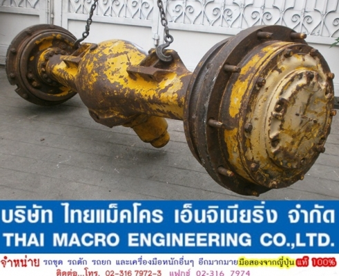 เพลา + เฟืองท้าย รถตักล้อยาง CAT 950