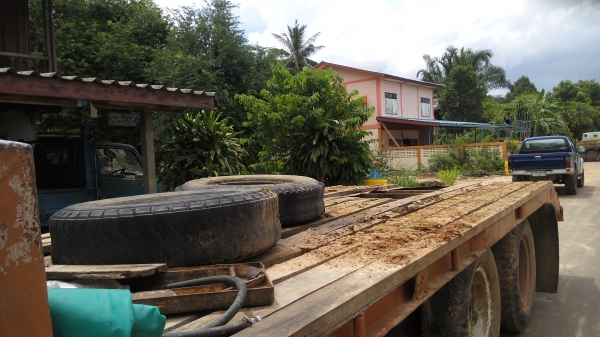 ขายเทนเลอร์หัวยาว