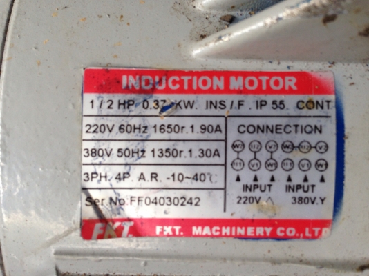 ขายมอเตอร์เกียร์ FKT made in Taiwan 0.5HP. 380V แบบหน้าแปลน อัตราทด 1:50 สภาพสวย วิ่งนิ่ม พร้อมใช้งาน มีหลายตัวครับ ขายมอเตอร์เกียร์ FKT made in Taiwan 0.5HP. 380V แบบหน้าแปลน อัตราทด 1:50 สภาพสวย วิ่งนิ่ม พร้อมใช้งาน มีหลายตัวครับ