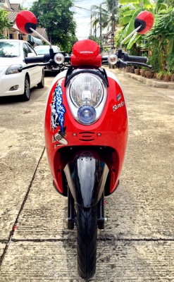 ขายด่วน Honda scoopy ไม่ค่อยได้ใช่ ขายด่วน Honda scoopy ไม่ค่อยได้ใช่