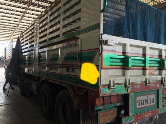 ขายดาวน์รถ10ล้อพ่วง3เพลาถูกๆครับ