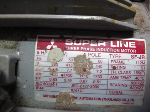 ขายมอเตอร์มิตซู 5แรงไฟ3เฟส 380โวลท์สวยๆ