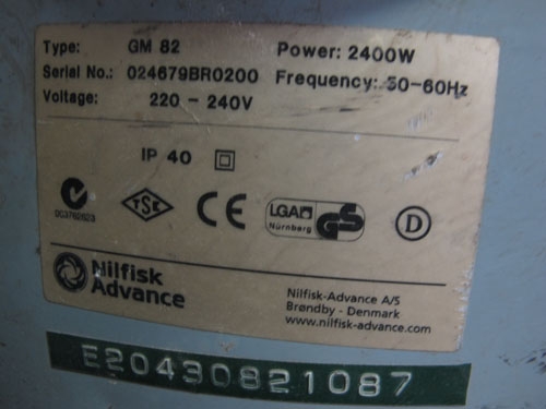 ขายเครื่องดูดฝุ่นตัวใหญ่